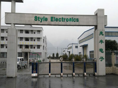 Company door